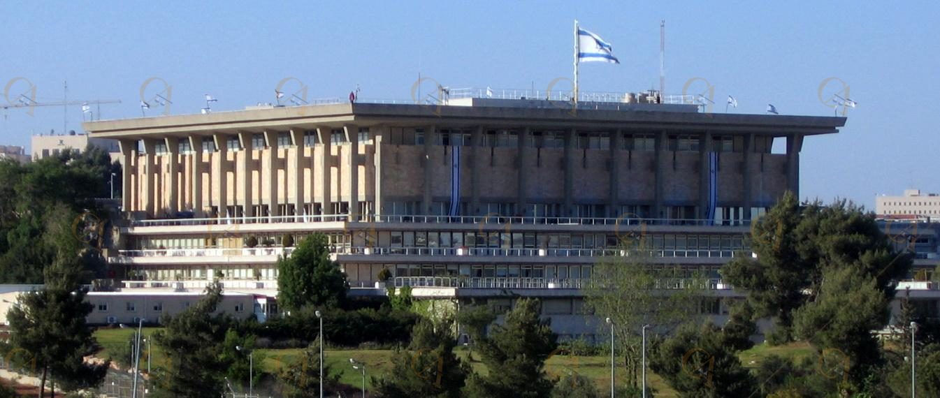 Edificio della Knesset, Israele